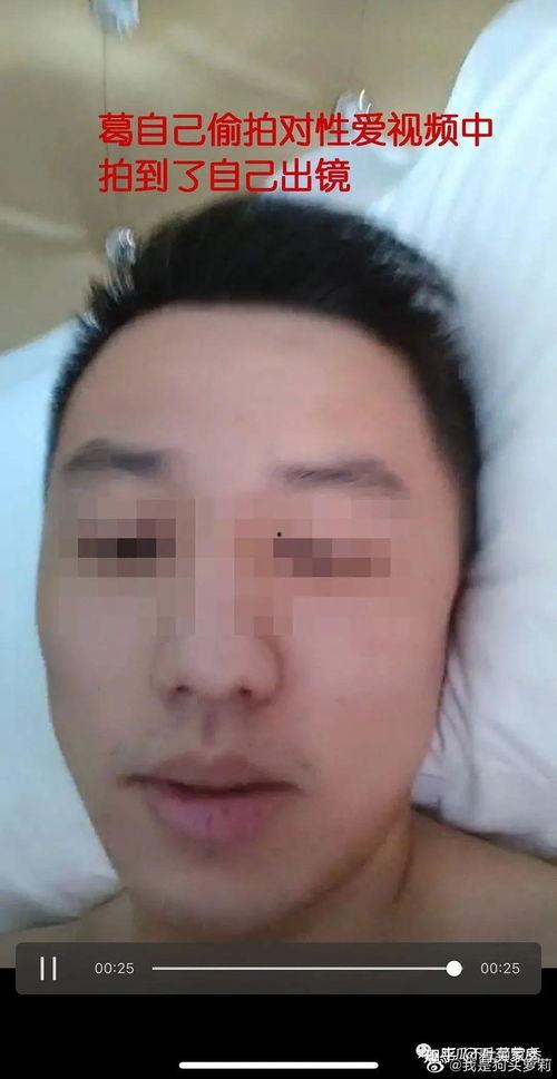 国产私密露脸视频,一场视觉与道德的碰撞