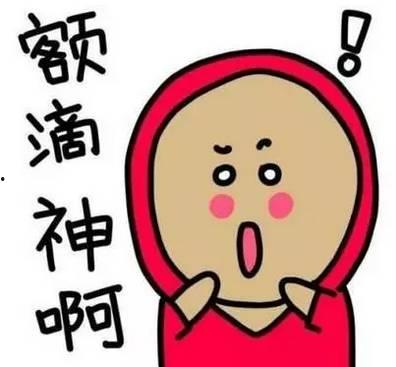 国产隐性减配视频,视频揭露惊人真相